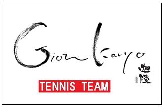 gion karyo tennis team.jpg