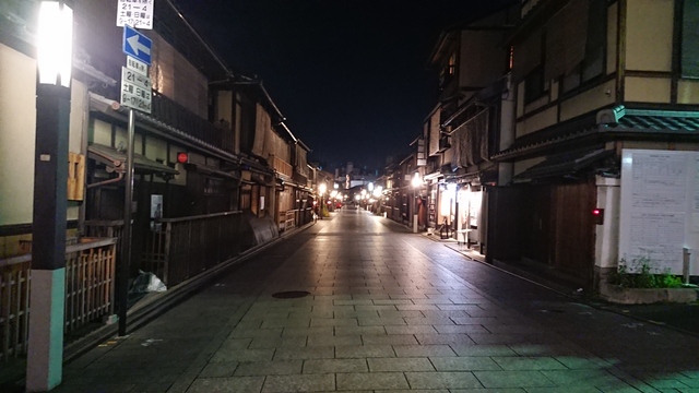 DSC_2641.JPG